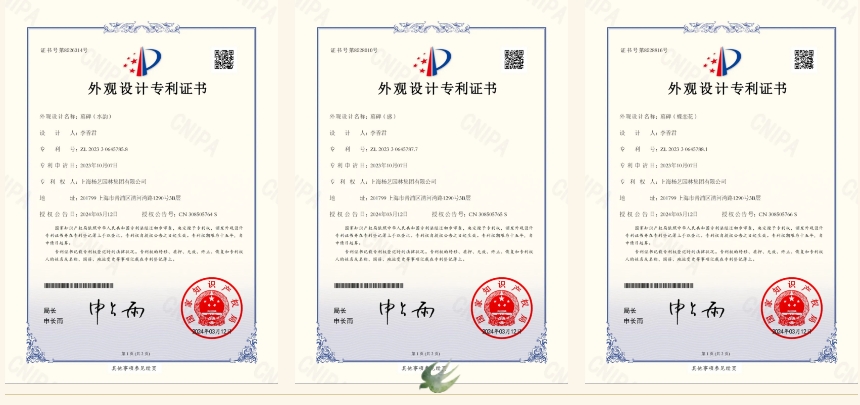 AG真人国际(中国)官方网站