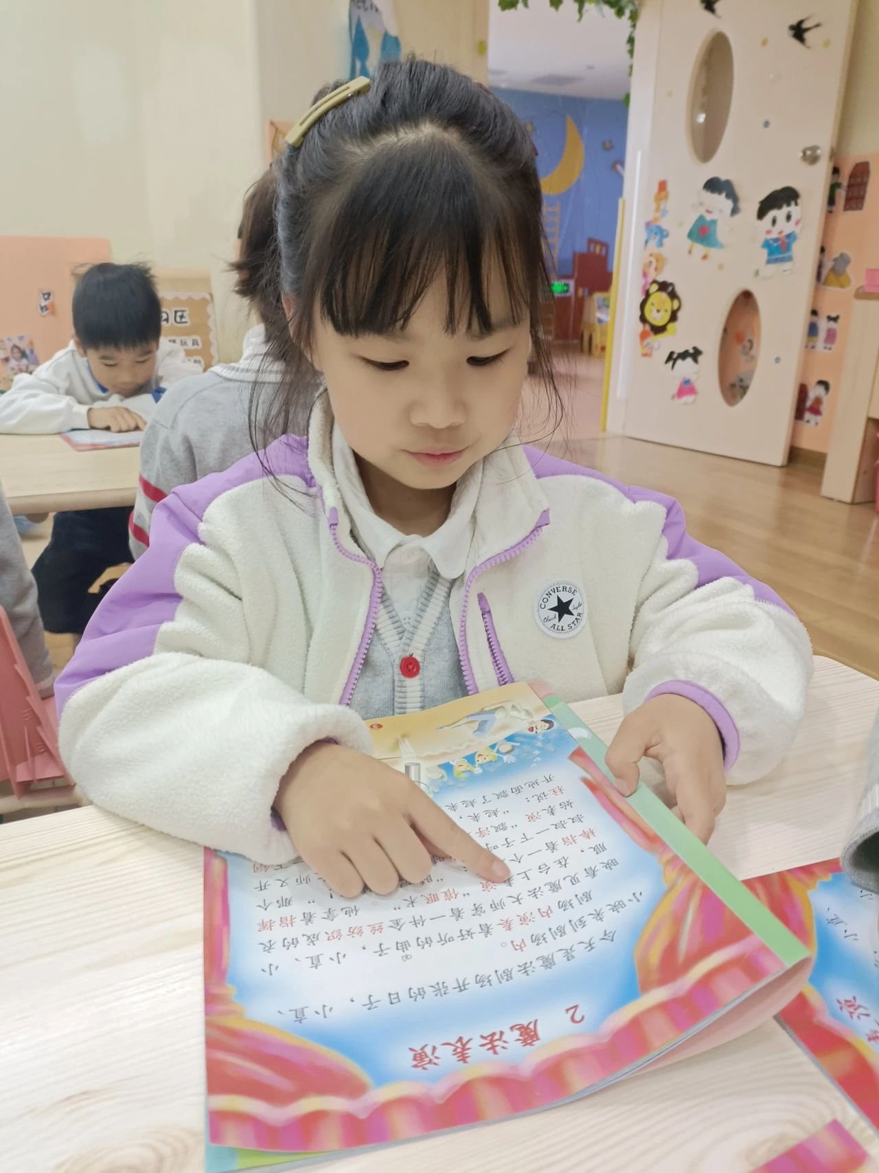 AG真人国际(中国)官方网站