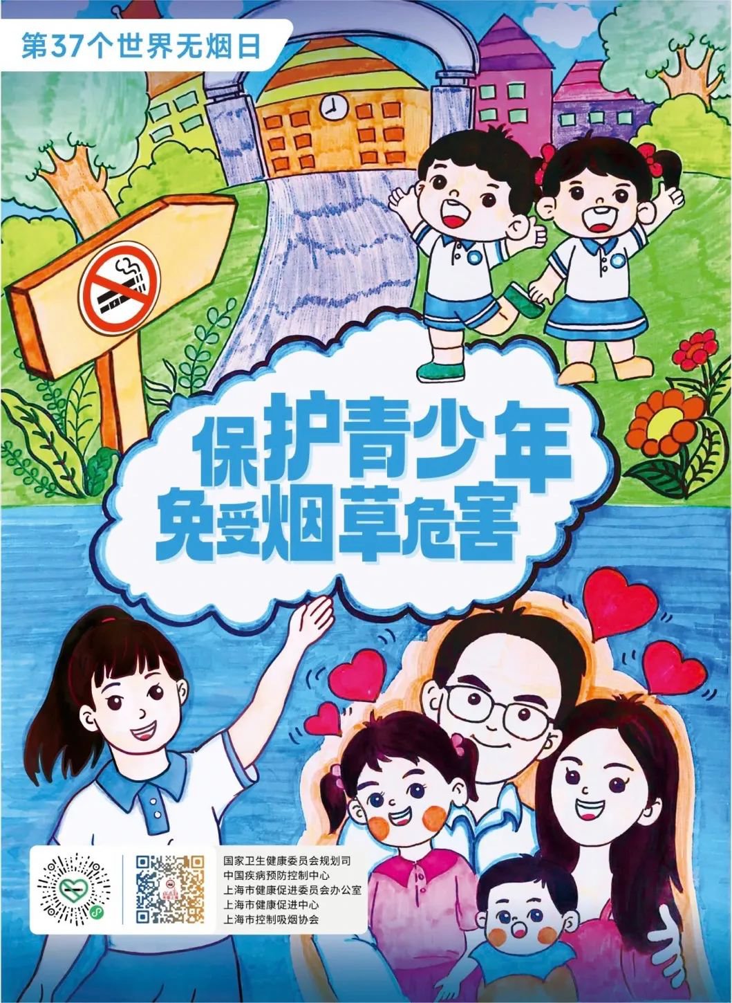 AG真人国际(中国)官方网站
