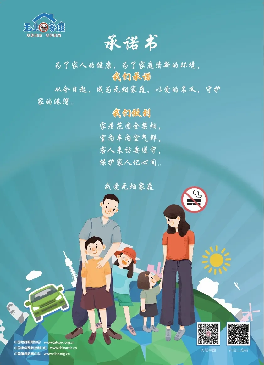 AG真人国际(中国)官方网站