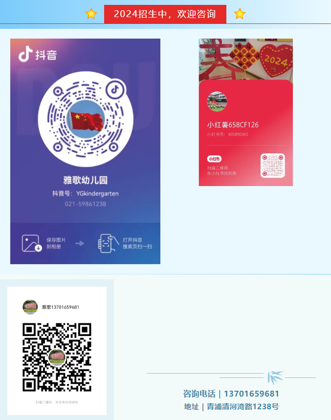 AG真人国际(中国)官方网站