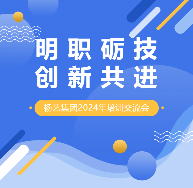 AG真人国际(中国)官方网站