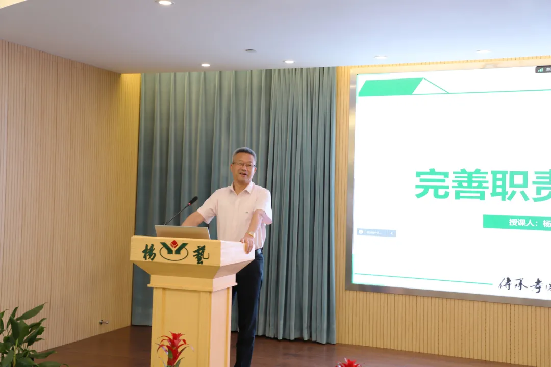 AG真人国际(中国)官方网站