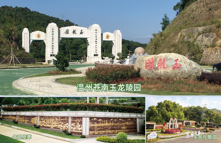 AG真人国际(中国)官方网站