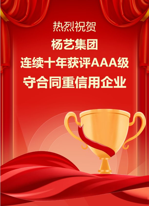 AG真人国际(中国)官方网站