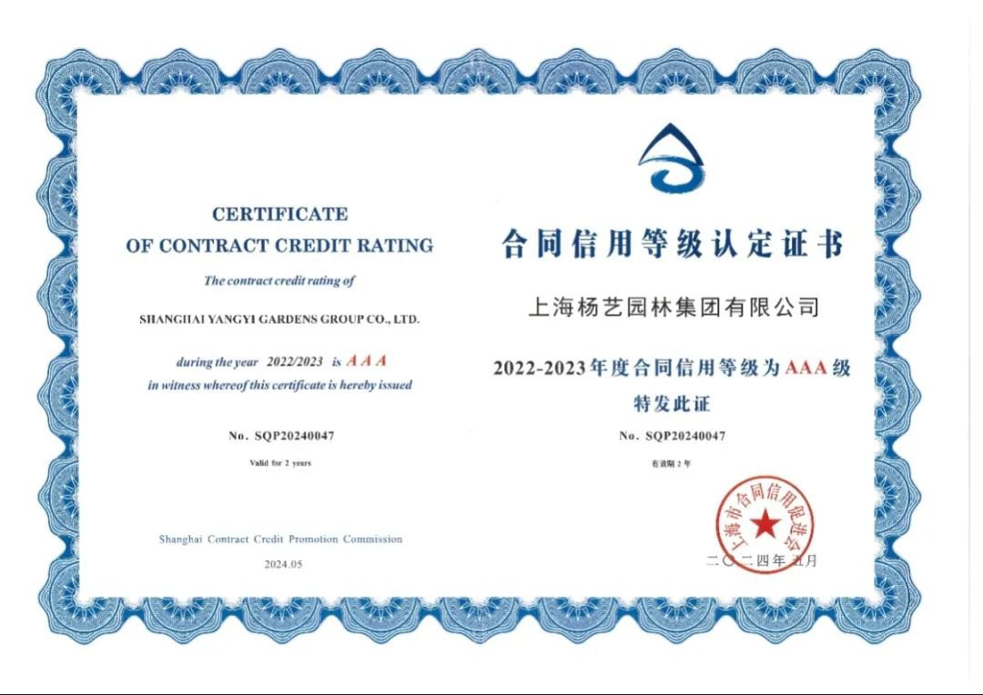 AG真人国际(中国)官方网站