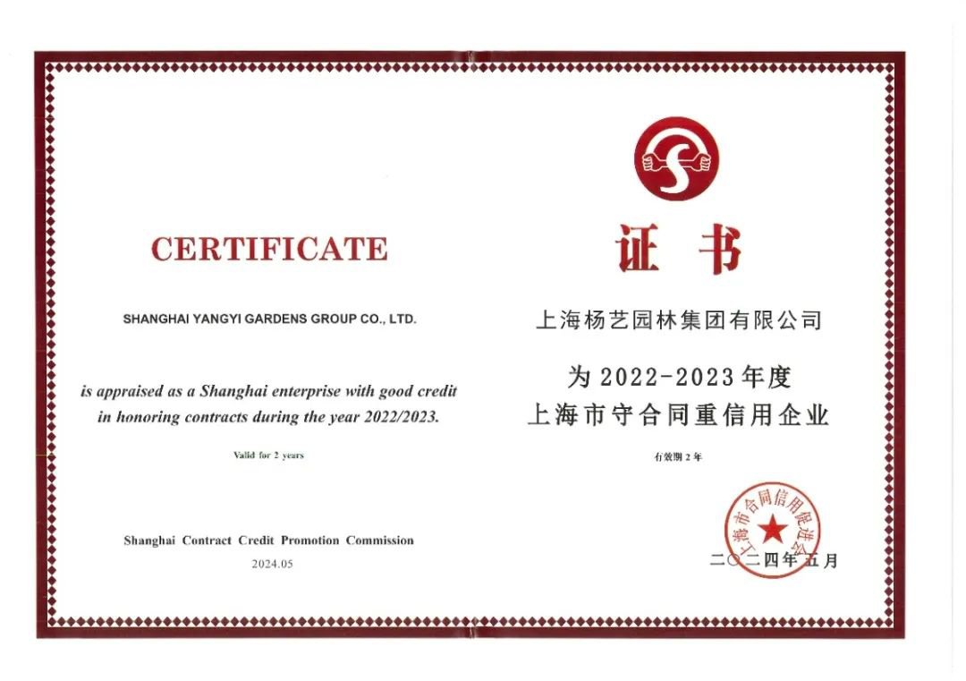 AG真人国际(中国)官方网站