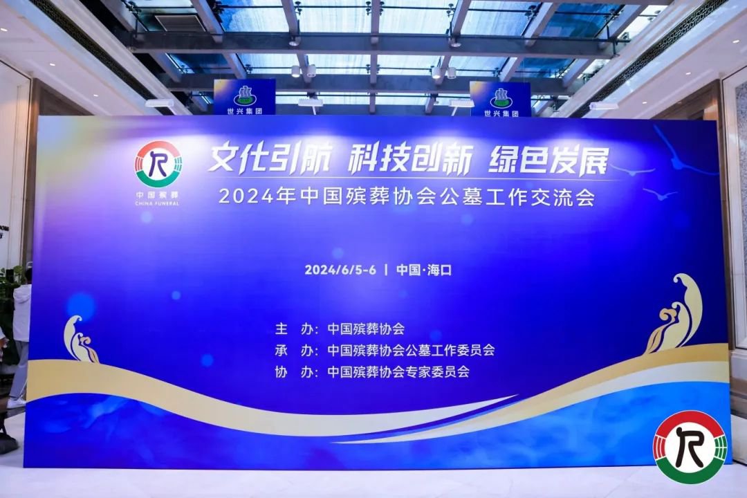 AG真人国际(中国)官方网站
