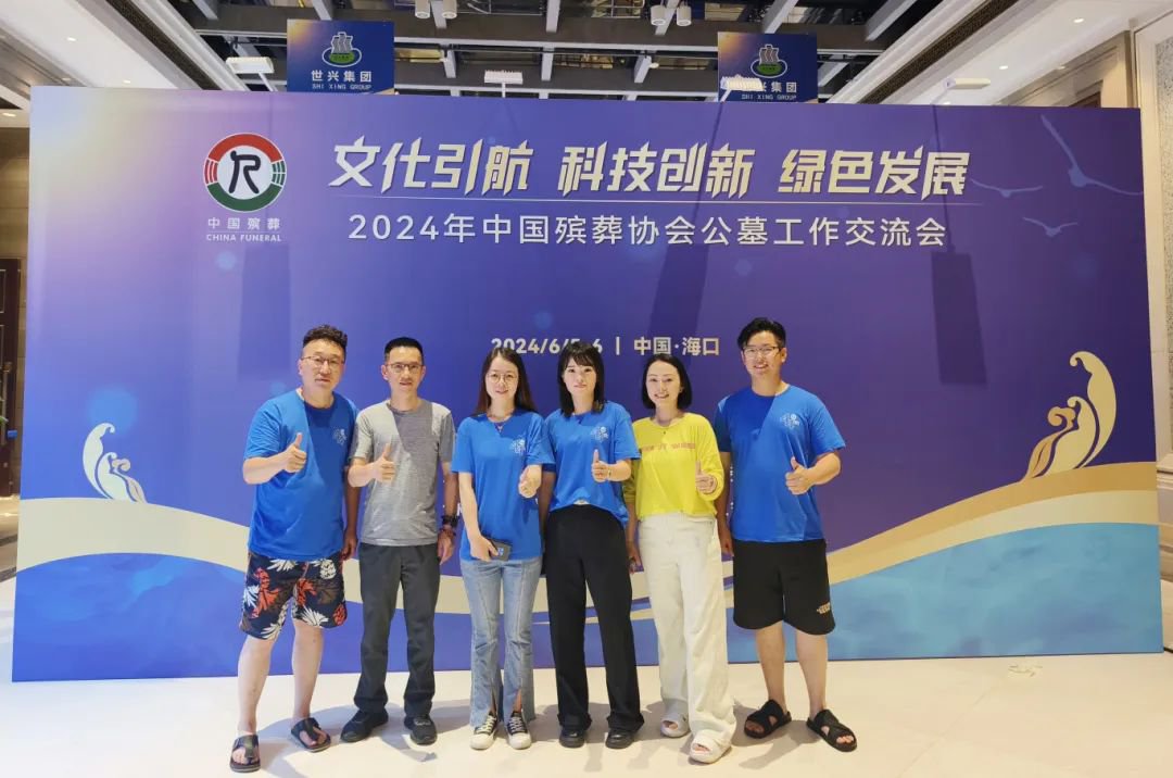 AG真人国际(中国)官方网站