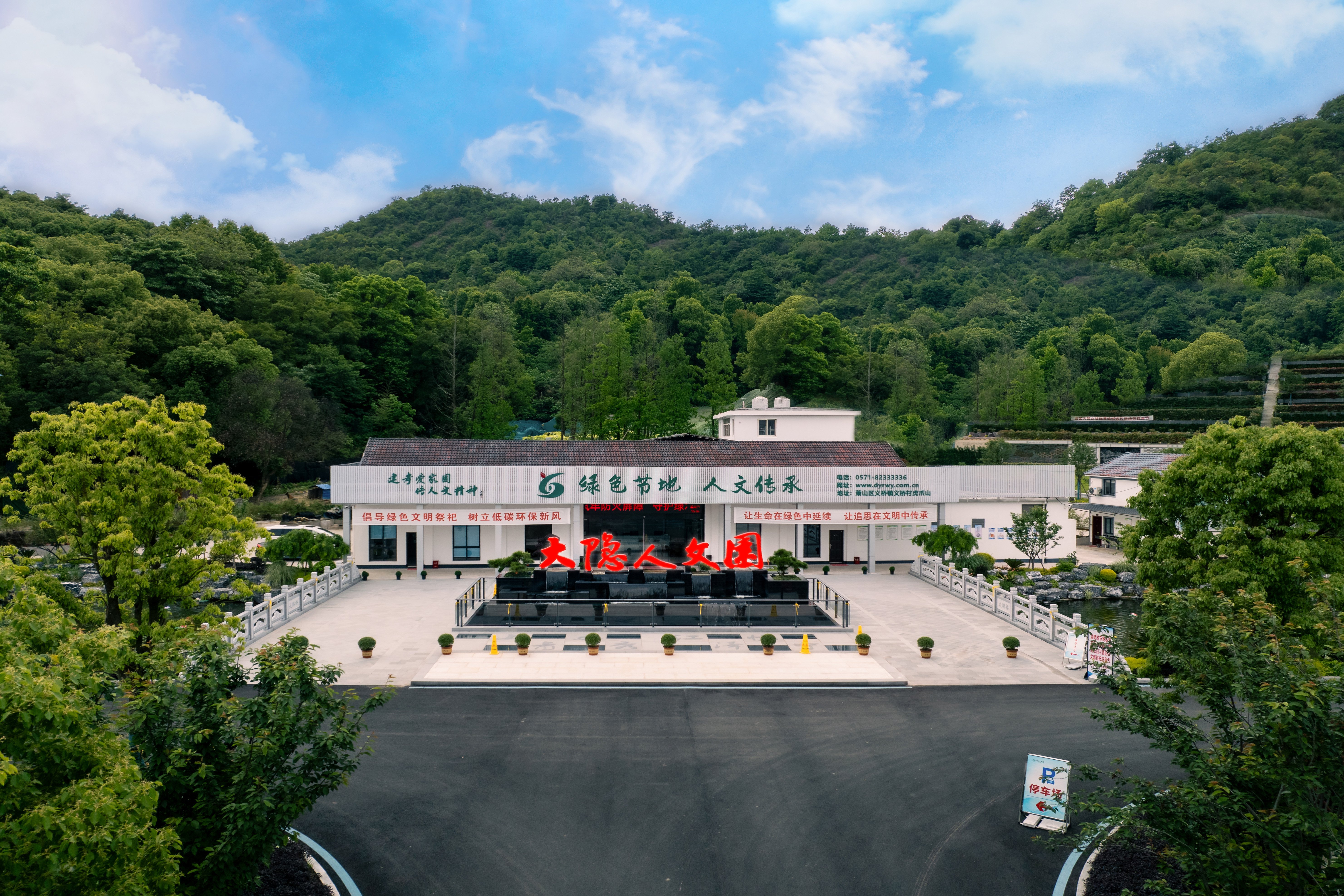 AG真人国际(中国)官方网站