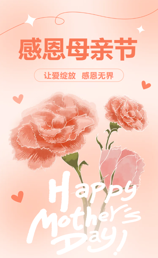 AG真人国际(中国)官方网站