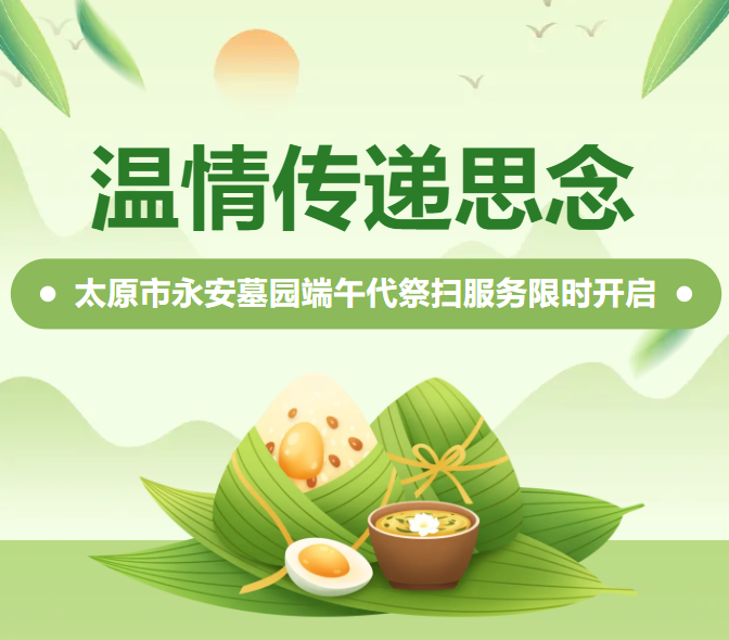 AG真人国际(中国)官方网站