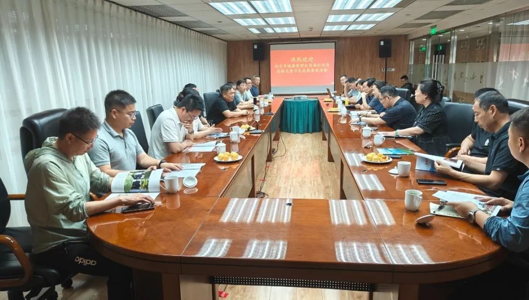 AG真人国际(中国)官方网站