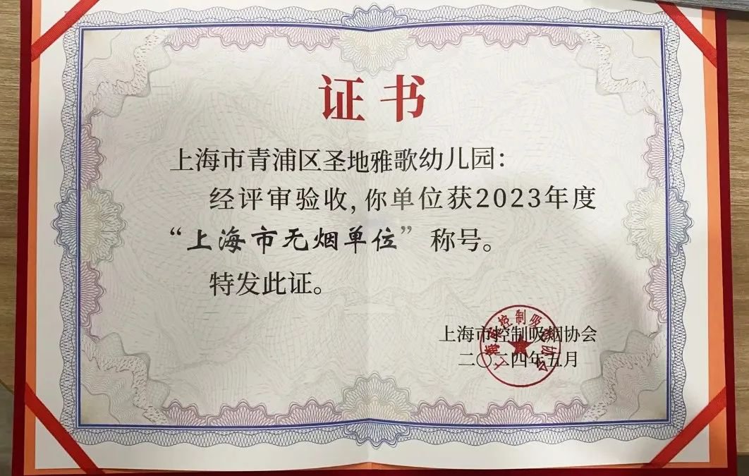 AG真人国际(中国)官方网站