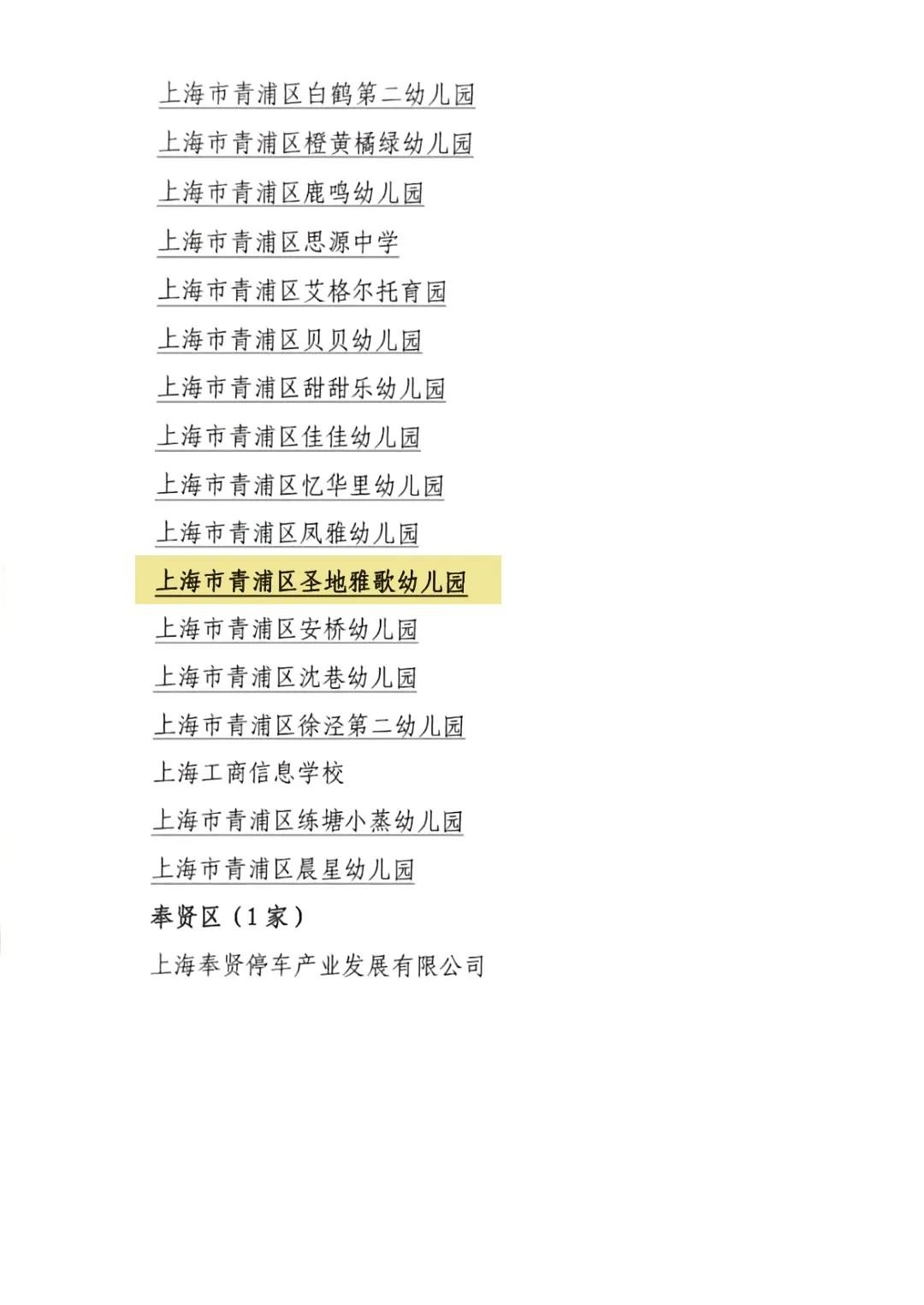 AG真人国际(中国)官方网站