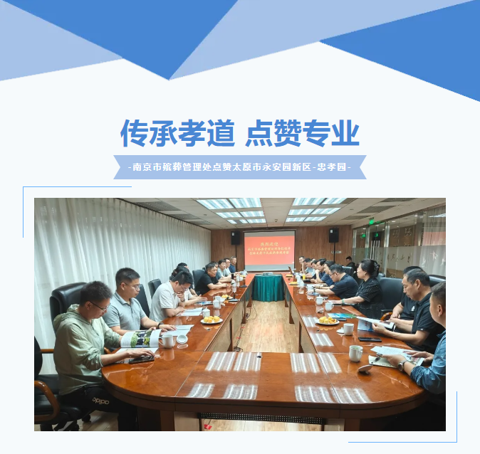 AG真人国际(中国)官方网站