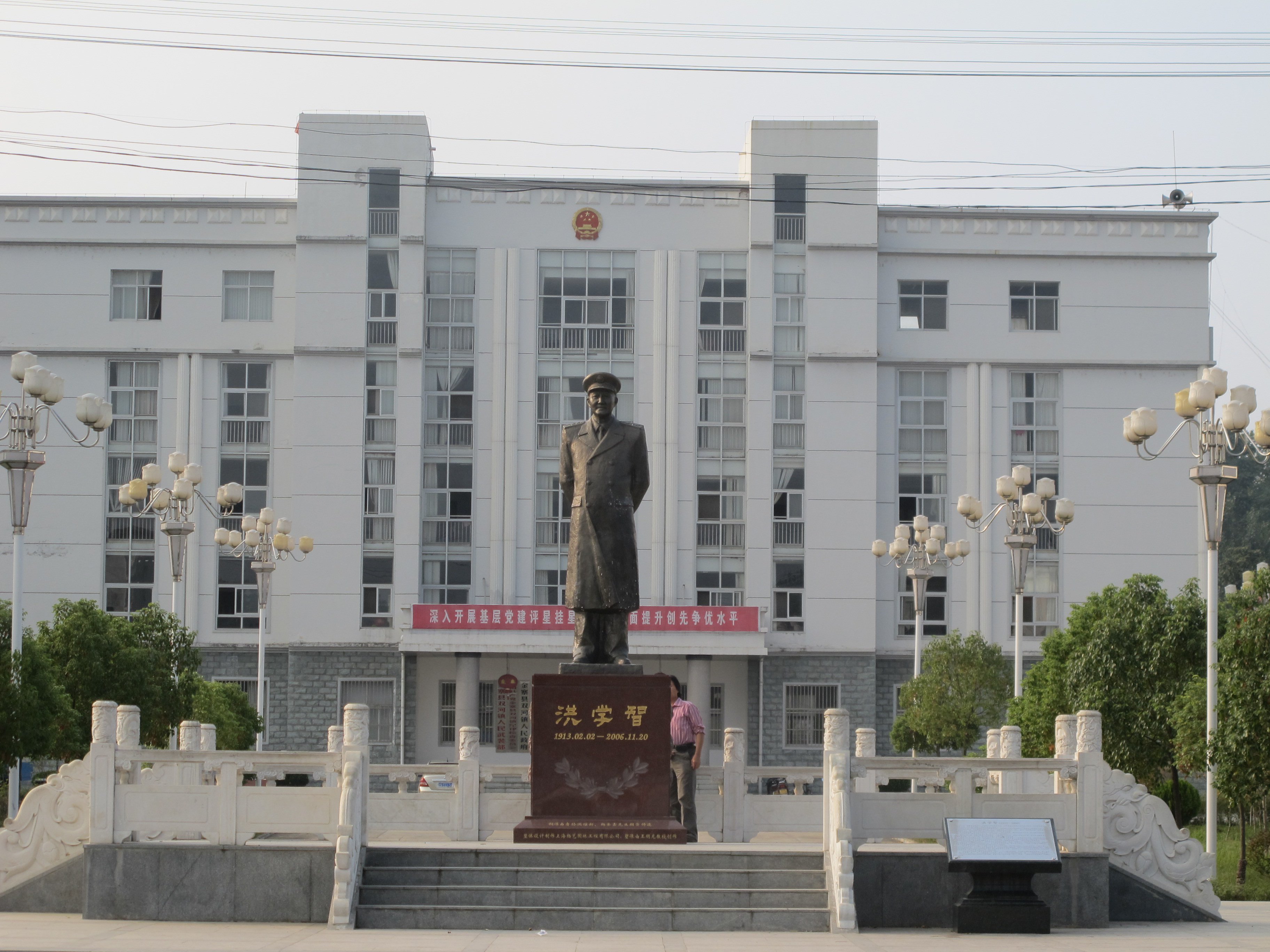 AG真人国际(中国)官方网站