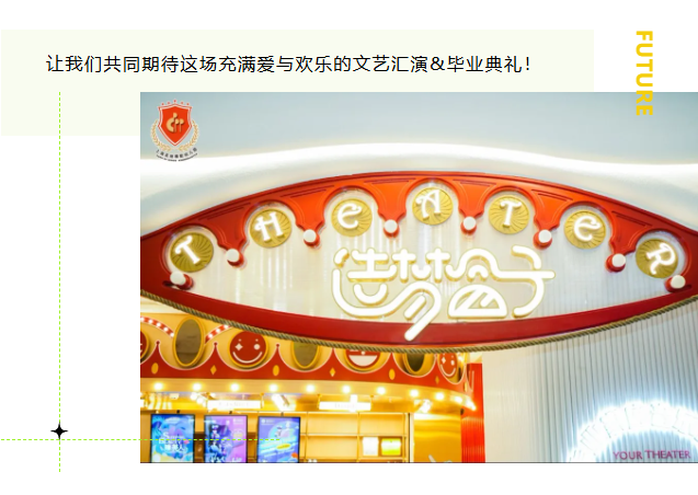 AG真人国际(中国)官方网站