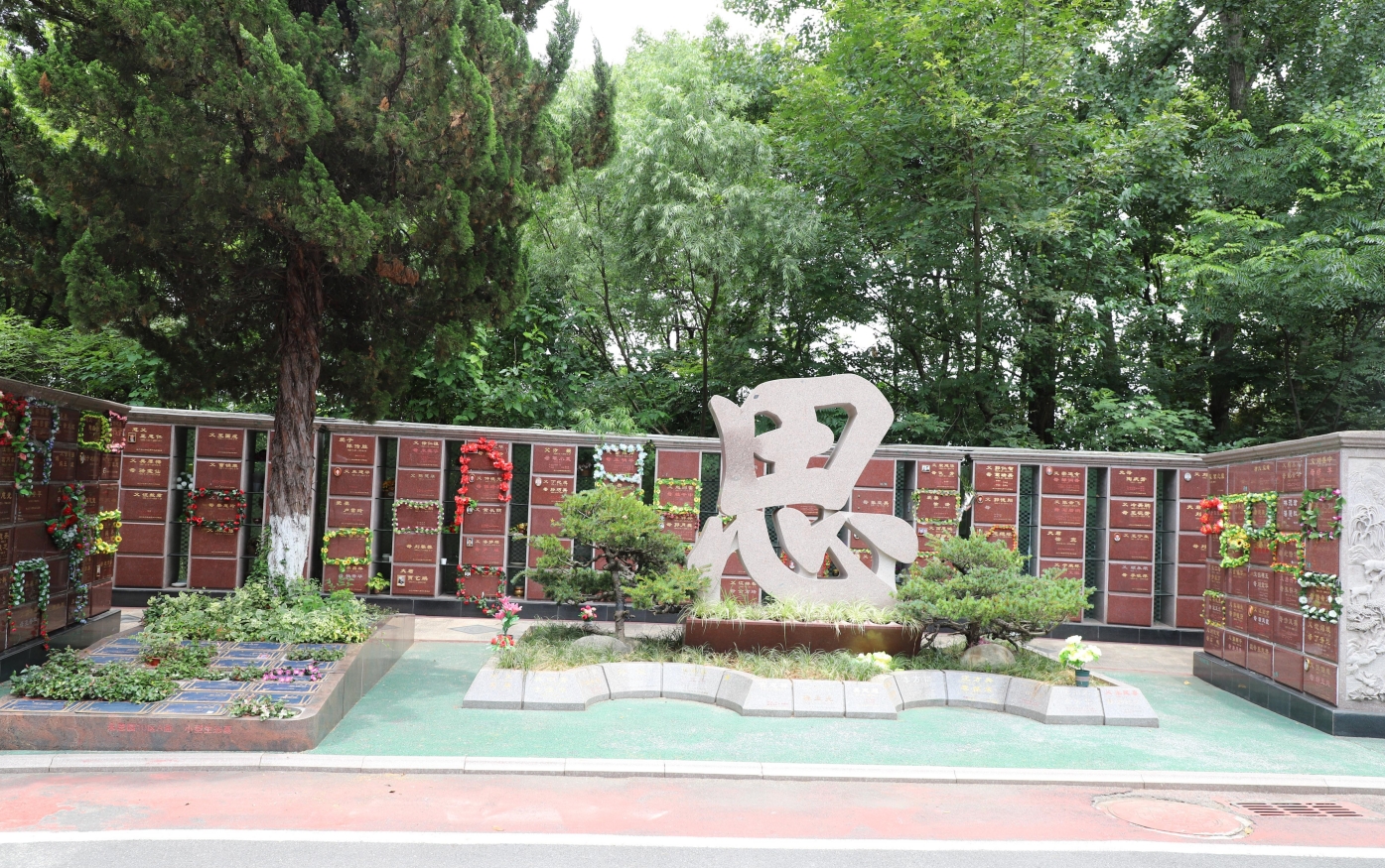AG真人国际(中国)官方网站