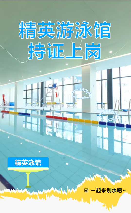 AG真人国际(中国)官方网站