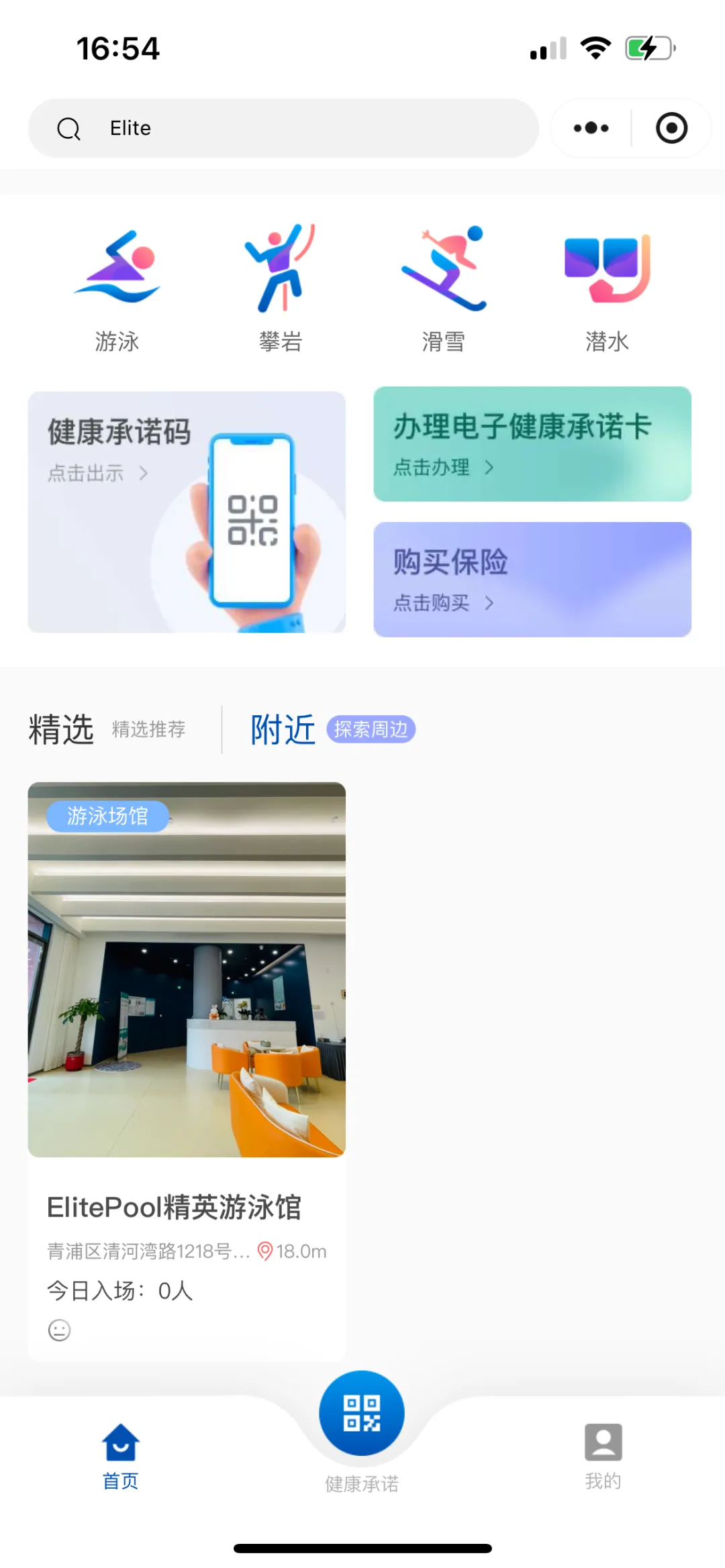AG真人国际(中国)官方网站