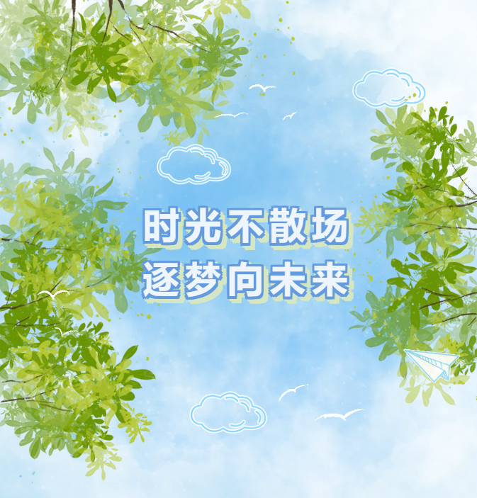 AG真人国际(中国)官方网站
