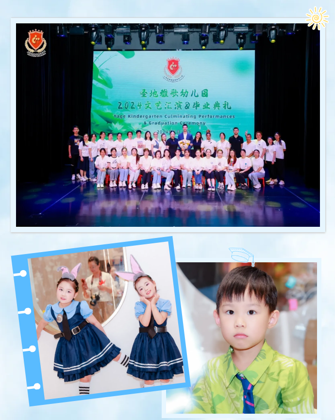 AG真人国际(中国)官方网站
