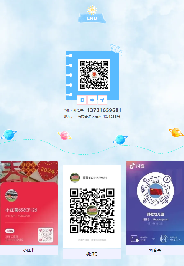 AG真人国际(中国)官方网站