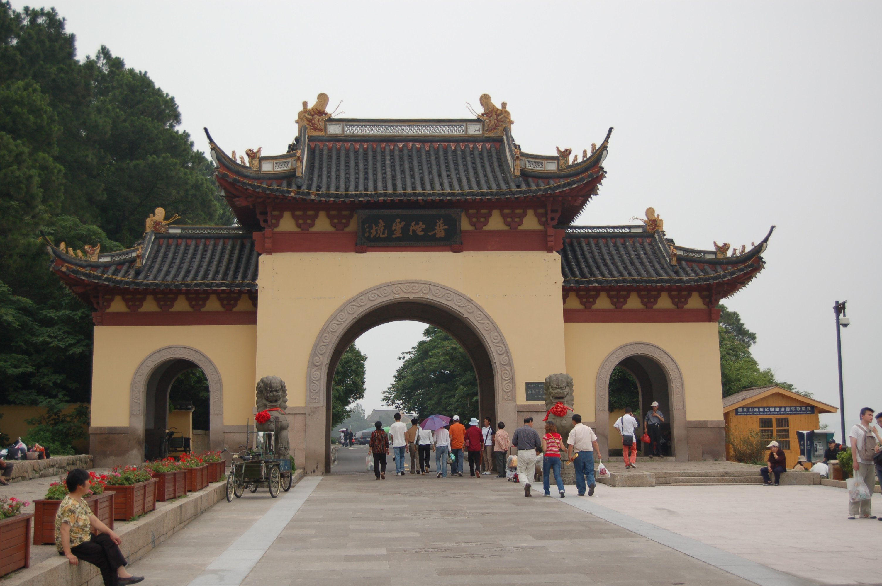 AG真人国际(中国)官方网站