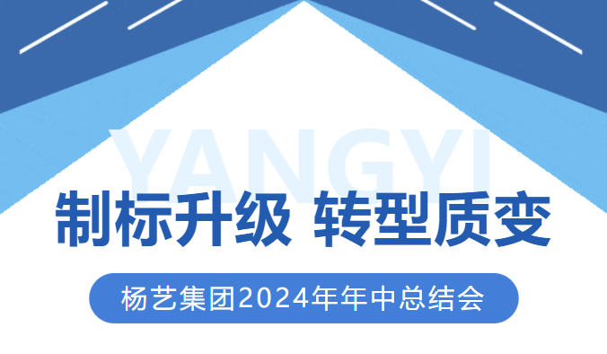 AG真人国际(中国)官方网站