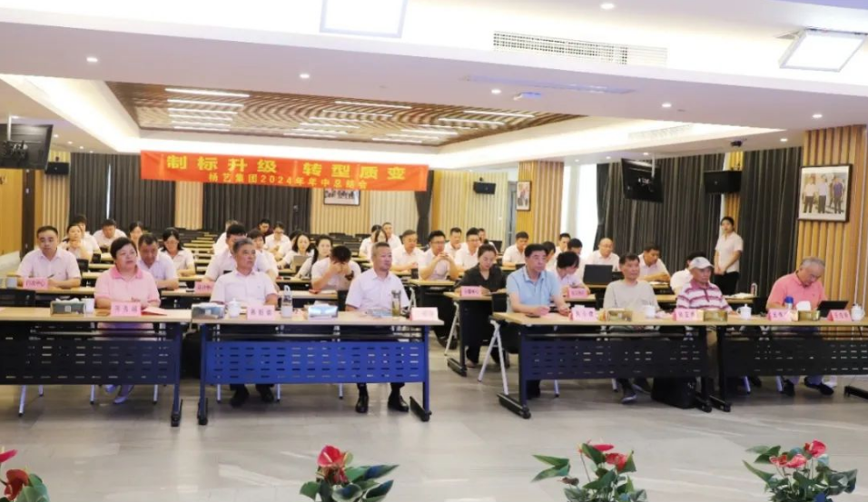 AG真人国际(中国)官方网站