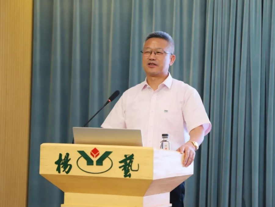 AG真人国际(中国)官方网站