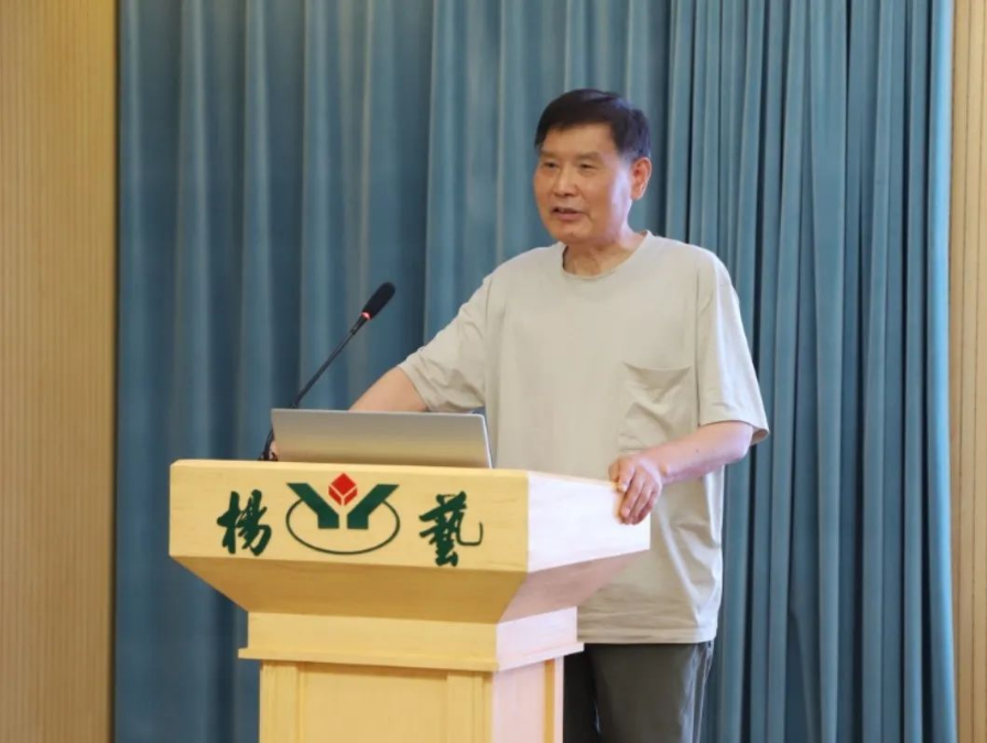 AG真人国际(中国)官方网站