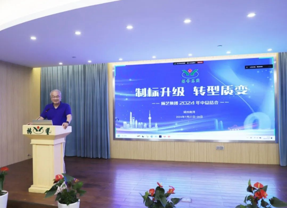 AG真人国际(中国)官方网站
