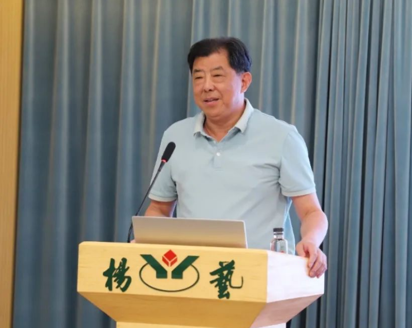 AG真人国际(中国)官方网站