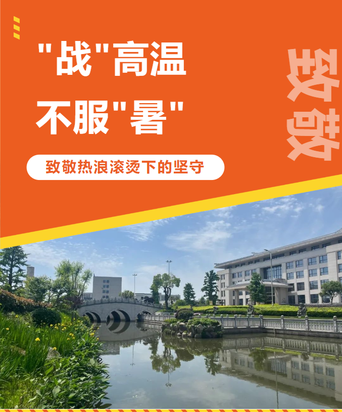 AG真人国际(中国)官方网站