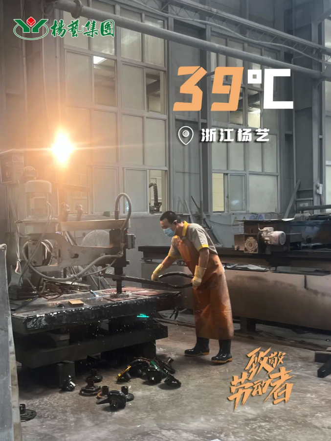 AG真人国际(中国)官方网站