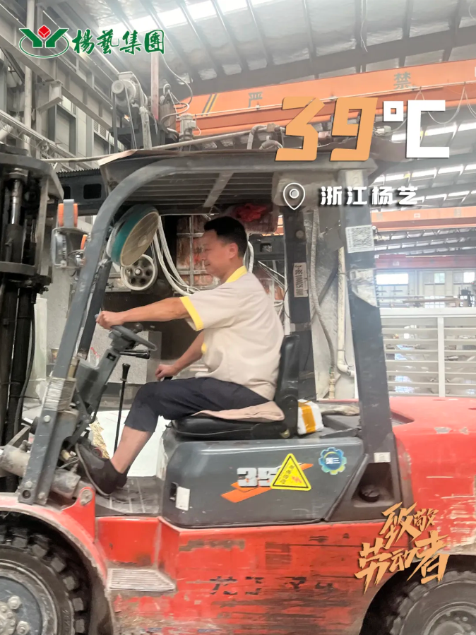 AG真人国际(中国)官方网站