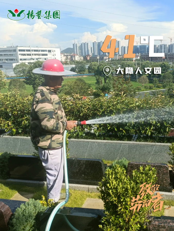 AG真人国际(中国)官方网站