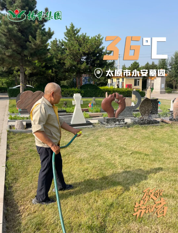 AG真人国际(中国)官方网站