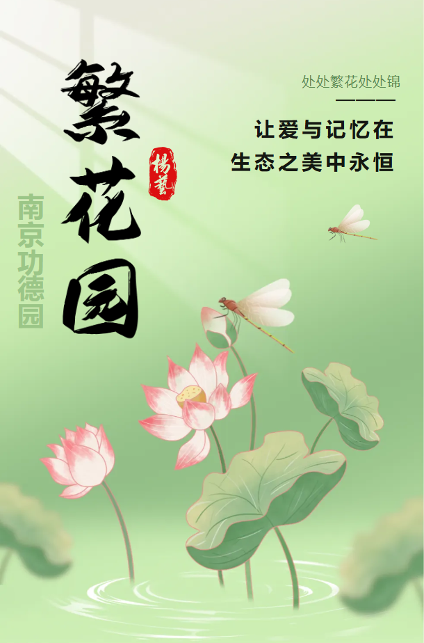 AG真人国际(中国)官方网站