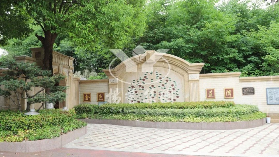 AG真人国际(中国)官方网站