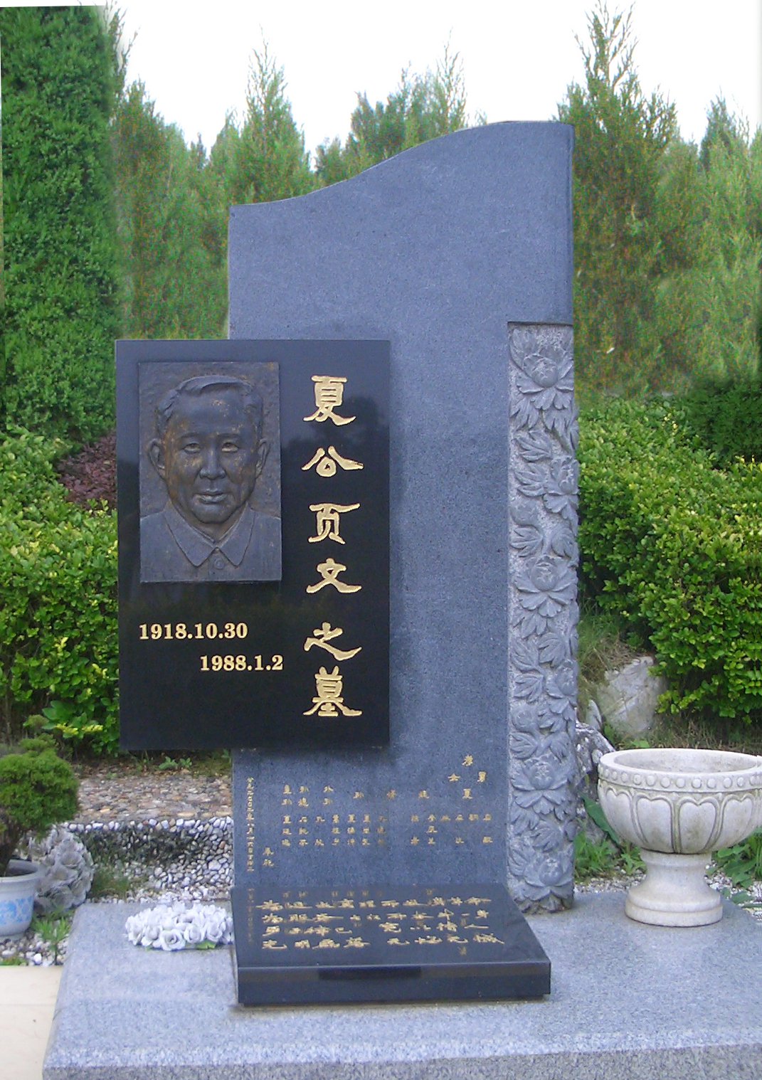 AG真人国际(中国)官方网站