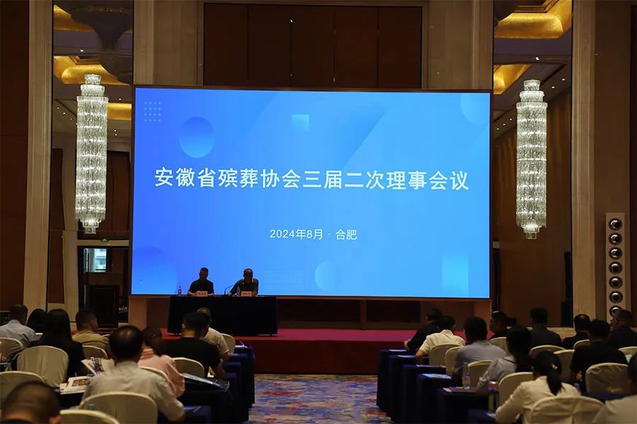 AG真人国际(中国)官方网站