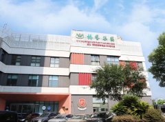 启梦雅韵，，，，，，绘就多彩未来！