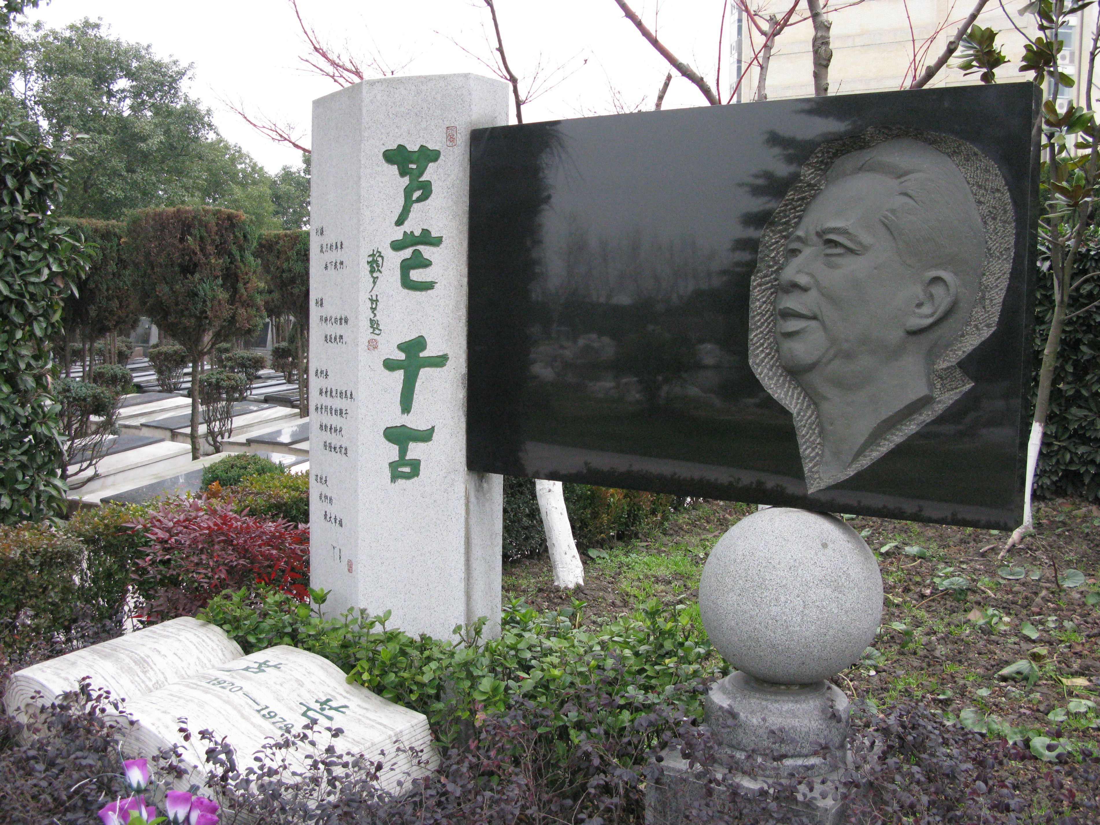 AG真人国际(中国)官方网站