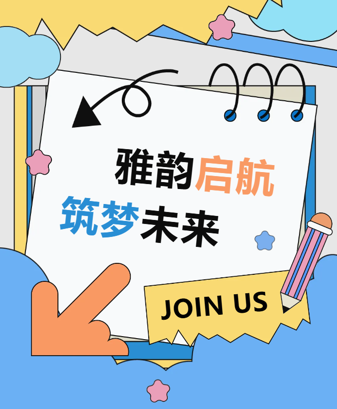 AG真人国际(中国)官方网站