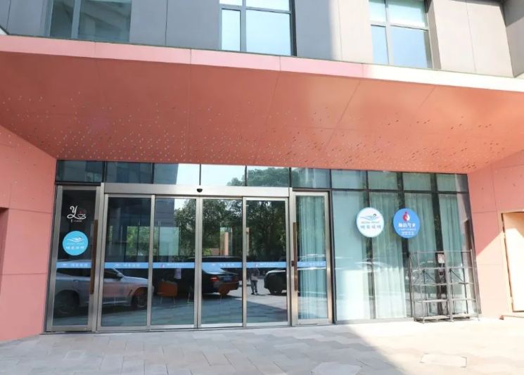 AG真人国际(中国)官方网站