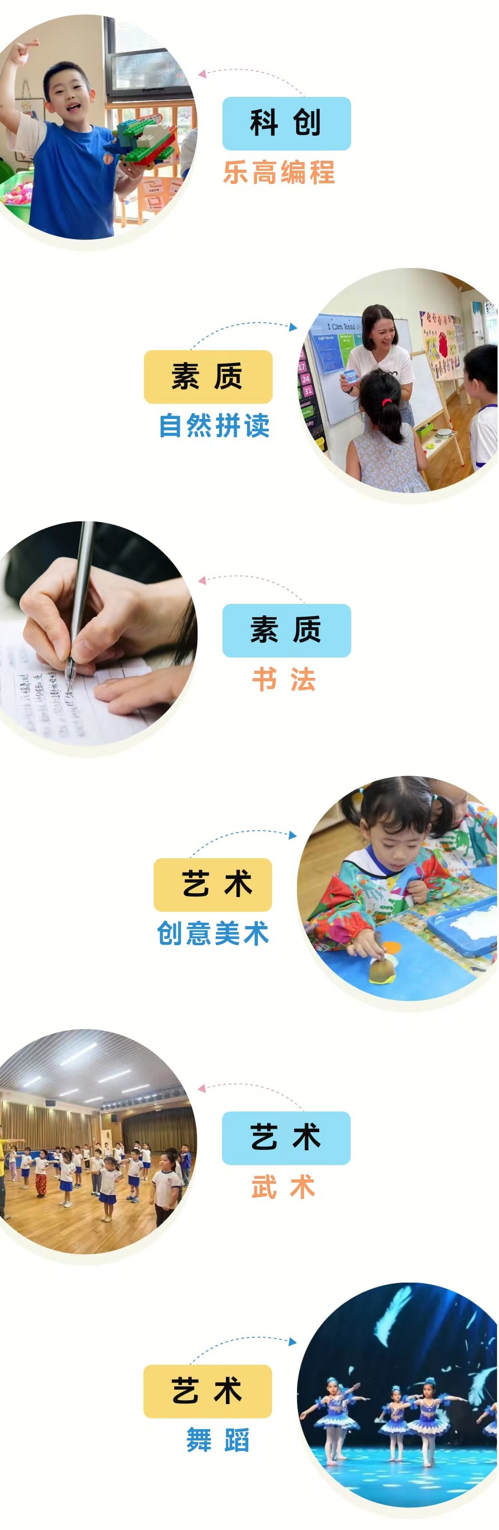 AG真人国际(中国)官方网站