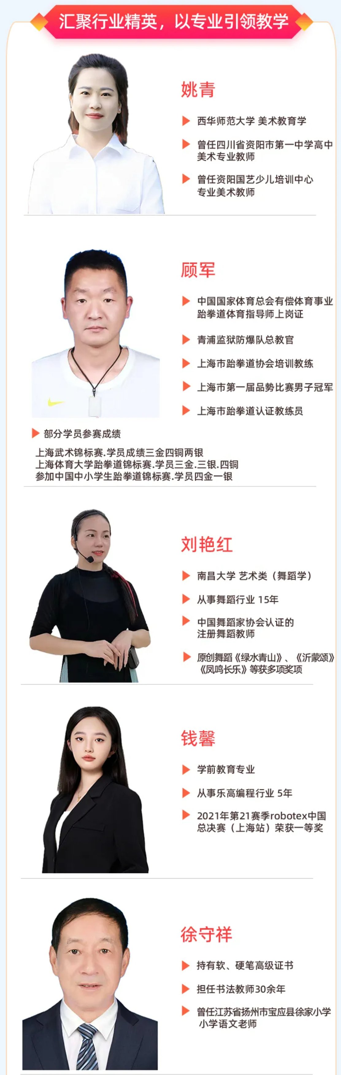 AG真人国际(中国)官方网站